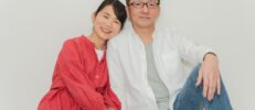オーネットスーペリアの特徴は？45歳からの婚活に最適な結婚相談所を解説