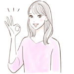 松井証券の信用取引に落ちた人へ｜審査基準のポイントと他社で始める選択肢