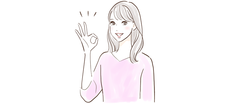 松井証券の信用取引に落ちた人へ｜審査基準のポイントと他社で始める選択肢