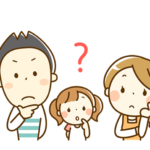 収入保障保険で受け取る月額給付は10万？15万？家族に合う月額の考え方