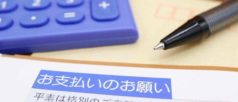 クレジットカードの支払いが遅れたら？遅れないコツと無理なく完済する方法