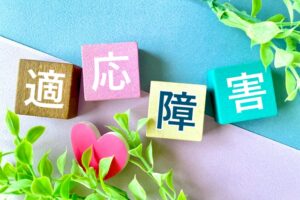 適応障害でも転職エージェントを利用できる？利用できるエージェントを解説