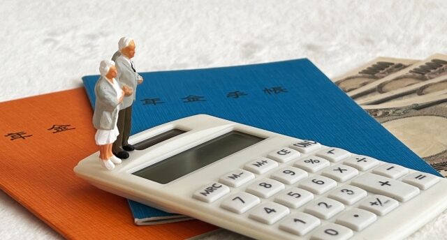 年金の仕組みが知りたい人必見！安心の年金受取はソニー銀行がおすすめ！