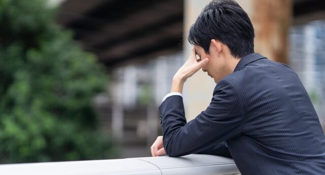 キャリアがない30代男性は転職できない？30代男性が抱える不安を解説