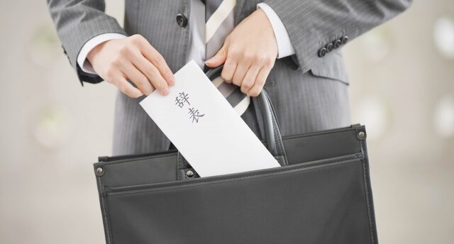 転職するなら退職のタイミングはいつ？退職のタイミングや伝え方を徹底解説