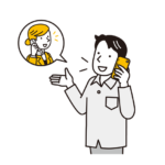 楽天モバイルは対応が悪い？対応が悪いと言われる理由と対処法を解説