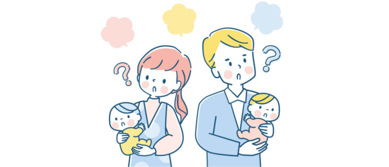 学資保険と双子の教育資金｜双子分を計画的に準備する方法とポイント