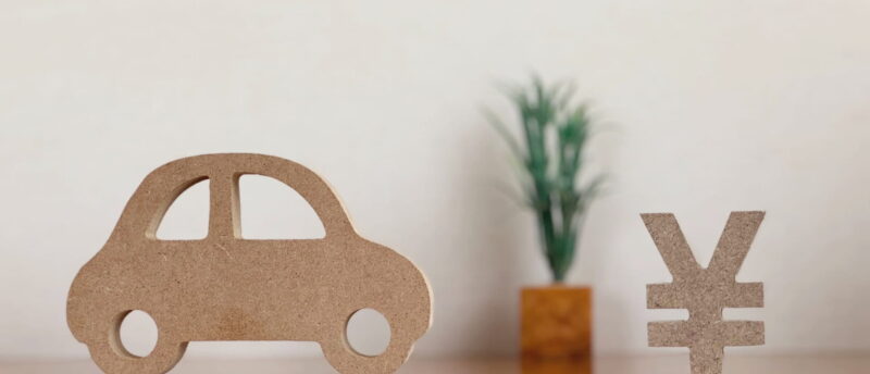 初めての自動車保険の加入タイミングは？初心者向けに自動車保険選びをやさしく解説