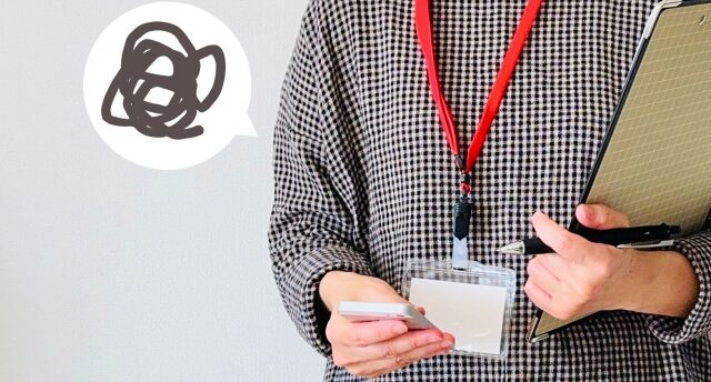 やりがいがなくてストレスを感じるのは普通？ストレスになる理由を徹底解説