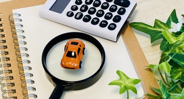 MOTA車買取で査定額が下がるのはなぜ？査定額を下回らない仕組みと減額の防ぎ方