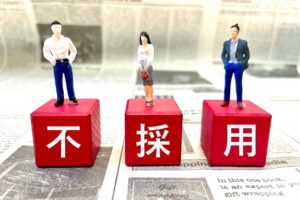 面接が苦手で就職できない人は多い？おすすめの面接対策やサービスを解説