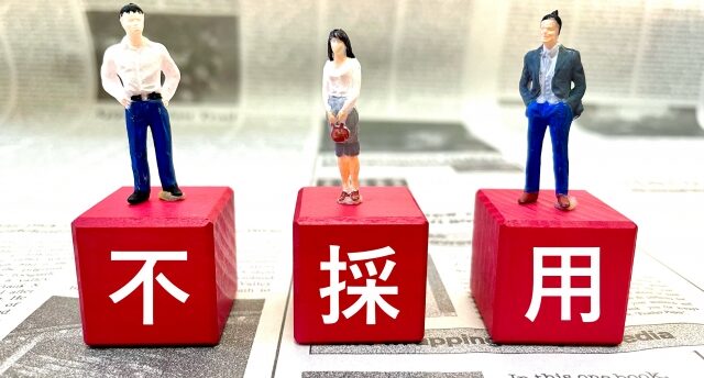 面接が苦手で就職できない人は多い？おすすめの面接対策やサービスを解説