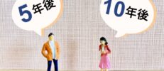 定期保険は5年ごとに見直せる？定期保険が向いている人の特徴と選び方！