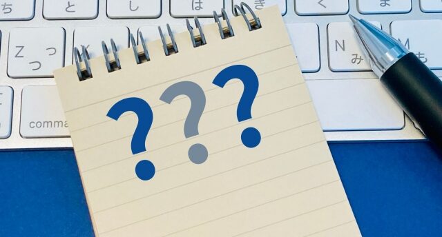 専門卒でも関係ない仕事に就ける？関係ない仕事を選ぶメリットやコツを解説