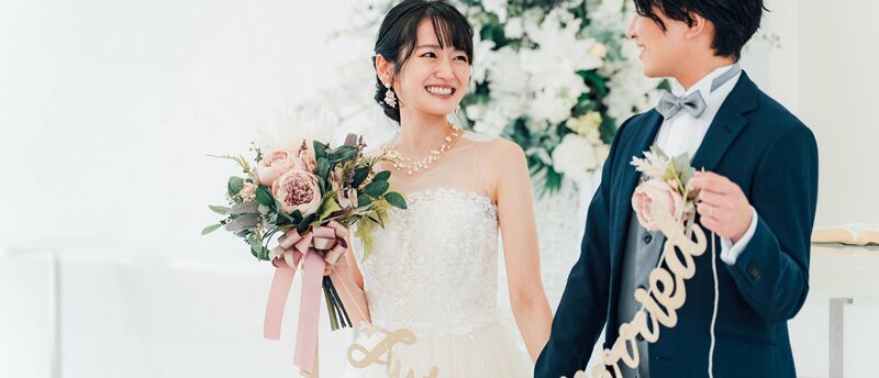 【INFJが結婚する方法】実例を参考に結婚できないと悩むINFJに向いている婚活方法を解説