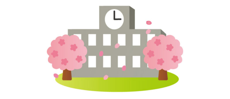 みてねみまもりGPSの月額は？支払方法や日割り対応の可否まで徹底解説