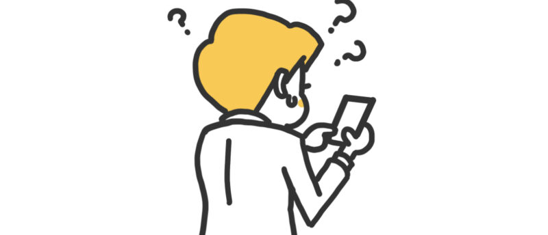 みてねみまもりGPSの解約方法は？解約手順・注意点をわかりやすく解説