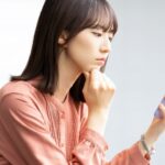 休職したいけどお金がない！休職中に貰えるお金とお金に関する不安の解消法